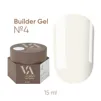 VALERI Builder Gel Гель для нарощування 15 мл №004 Молочно-білий  - 1