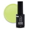 ADORE Gel Polish Гель-лак 7,5мл №251 - 1
