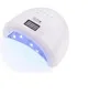Лампа SUN 1S 48W / 24 W 2-в-1 LED/UV (копія) Біла - 1
