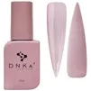 DNKa Cover  Base  Основа камуфляжна для гель-лаку 12мл  №08 Magical  - 1