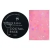 База з пластівцями-конфеті, 13 мл №03 Coctail Base SAGA Professional - 1