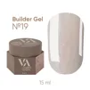 VALERI Builder Gel Гель для нарощування з шимером 15 мл №019 Теплий молочно-рожевий - 1