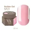 VALERI Builder Gel Гель для нарощування 30 мл №021 - 1