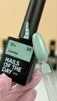 База камуфлююча, 10 мл №020 Cover Base NEW Formula NAILSOFTHEDAY - 3