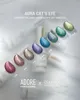 Гель-лак скляне "котяче око"- хамелеон A-01 колір: Вишневий Aura Cat`s Eye Gel Polish ADORE - 4