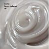 Гель-желе для нарощування нігтів, 15 мл №04 Колір: Бежевий Smart Jelly Gel NAILSOFTHEDAY - 2