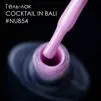 NUB Gel Polish Гель-лак 8мл № 054 - 2