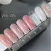 Гель для нарощування на укріплення нігтів камуфлюючий, 30 мл №01 Veil Builder Gel SAGA Professional - 2