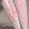 База з пластівцями-конфеті, 13 мл №04 Cocktail Base SAGA Professional - 3