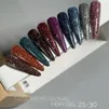 Гель-лак світловідбиваючий, 10 мл №23 Fiery Gel Polish SAGA Professional - 3