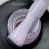 База камуфлююча, 9 мл №03 French Base SAGA Professional - 2