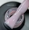 База камуфлююча, 9 мл №11 French Base SAGA Professional - 2