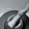 Гель-лак кришталева кішка,  9 мл Cat Shine SILVER Gel Polish SAGA Professional - 3