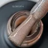 Гель-лак котяче око, 9 мл №04 Glow Cat Gel Polish SAGA Professional - 2