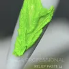 Паста рельєфна, 5 мл  №14 Колір: зелений неон Relief paste SAGA Professional - 2
