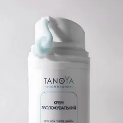 Креми для обличчя