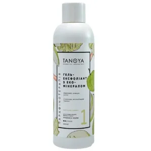 Гель-ексфоліант з еко-мінералом (скраб) №1 «Яблучний сорбет», 200 мл TANOYA Парафінотерапія 