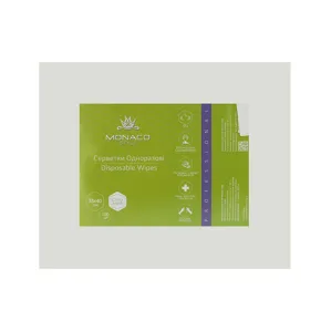 Рушники 35*40 см зі спанлейсу складені (СІТКА), 100 шт Monaco Style