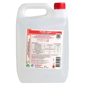 АХД 2000 Експрес Універсальний засіб для дезінфекції шкіри, інструментів та поверхонь, 5000 мл 