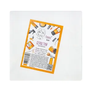 Серветки 15*15 см зі спанлейсу 40 г/м2 (В ПАЧЦІ, ГЛАДКІ, білий колір), 100 шт Panni Mlada