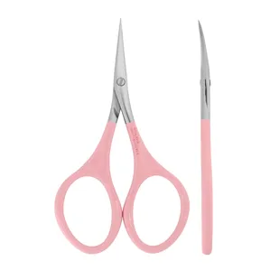 Ножиці для кутикули РОЖЕВІ (леза -20 мм) BEAUTY and CARE 11 TYPE 1 (SBC-11/1) STALEKS