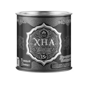 Хна для біотату та брів, колір: Темний-графіт, 15 г Grand Henna