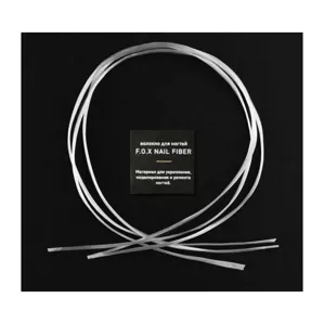 F.O.X Fiber Волокно для моделювання та нарощування нігтів (90см)