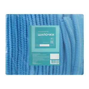 Шапочка одноразова універсальна "гармошка" зі спанбонду (1 шт.), колір: БЛАКИТНИЙ Monaco Style