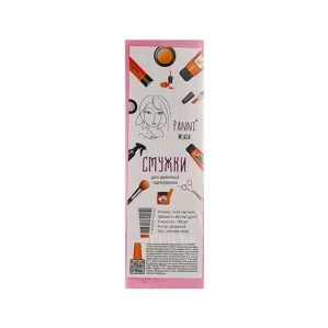 Смужки для депіляції 7х22см зі спанбонду 80 г/м2 (100 шт/пач) колір: РОЖЕВИЙ Panni Mlada