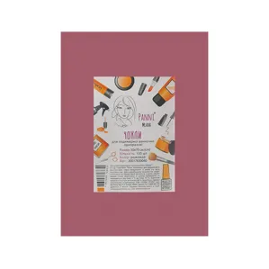 Чохли для педикюрної ванночки одноразові 50*70 см з поліетилену (100 шт/пач), колір: РОЖЕВИЙ Panni Mlada