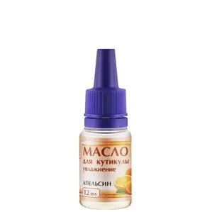 Олія для кутикули "зволоження" АПЕЛЬСИН, 12 мл ФУРМАН