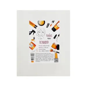 Пеньюар для перукарських робіт 0,9х1,6 м (100 шт в пачці) з поліетилену, колір: БІЛИЙ Panni Mlada