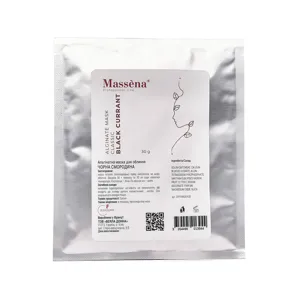 Альгінатна маска для обличчя (САШЕ) "Чорна смородина", 30 г BLACKCURRANT Classic Alginate Mask Massena