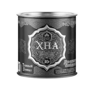 Хна для біотату та брів, колір: Темний-графіт, 30 г Grand Henna