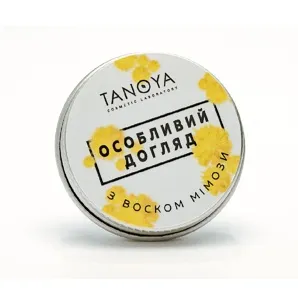  Особливий догляд з воском мімози для всіх ділянок тіла, 15 г TANOYA Парафінотерапія
