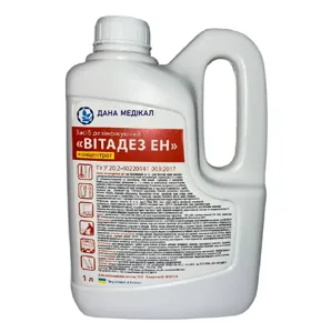Вітадез ЕН Дезінфікуючий засіб, концентрат, 1000 мл Термін придатності до квітня 2026 р. 