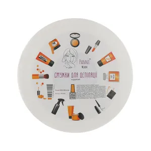 Смужки для депіляції в рулоні, 0,07х100 м, колір: БІЛИЙ Panni Mlada