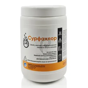 Сурфахлор Засіб для дезінфекції інструментів і поверхонь, 1000 гр (300 таблеток)