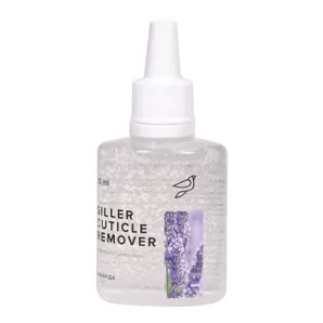 Засіб для видаления кутикули, 30 мл "Лаванда" Cuticle Remover SILLER Professional    