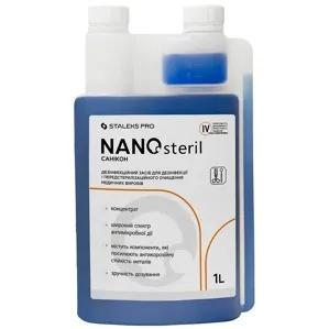 Дезінфекційний засіб універсальний (концентрат), 1000 мл NANOsteril (DT-1000/1) STALEKS PRO
