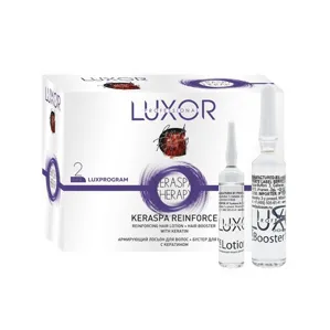Лосьйон армуючий 5*15 мл + Бустер для волосся 5*5 мл з кератином (фаза 2), KERASPA REINFORCE Keraspa Therapy LUXOR Professional