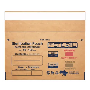 Крафт-пакет для стерилізації, розмір: 60*100, колір: Коричневі, 100 шт ProSteril 