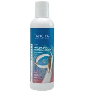 Гель для душу, шампунь, бальзам "Ненька" 3в1 з ароматом "Вербена" , 200 мл TANOYA Моделяж 