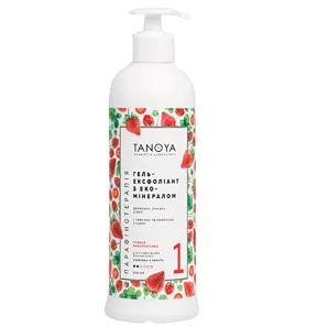Гель-ексфоліант з еко-мінералом (скраб) №1 «Суниця Закарпатська», 500 мл TANOYA Парафінотерапія 