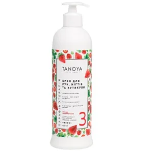 Крем для рук, нігтів та кутикули №3 «Суниця Закарпатська», 500 мл TANOYA Парафінотерапія 