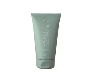 Крем 150мл для гладкості та блиску волосся  при укдаданні (термозахист до 230°C)  ME BLOW DRY CREAM   IdHAIR  