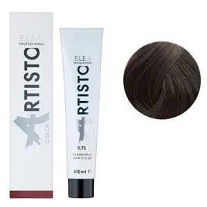 5/71 Стійка крем-фарба для волосся, 100 мл Permanent Hair Color ARTISTO ELEA Professional