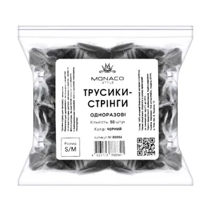 Трусики-стрінги одноразові S/M зі спанбонду (50 шт./уп.), колір: В АССОРТИМЕНТІ Monaco Style