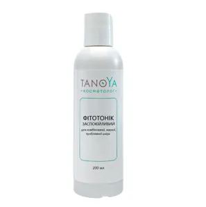 Фітотонік заспокійливий для комбінованої, жирної, проблемної шкіри обличчя, 200 мл TANOYA Cosmetolog
