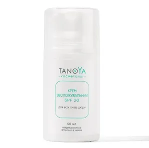 Крем зволожувальний для всіх типів шкіри SPF20,  50 мл TANOYA Cosmetolog